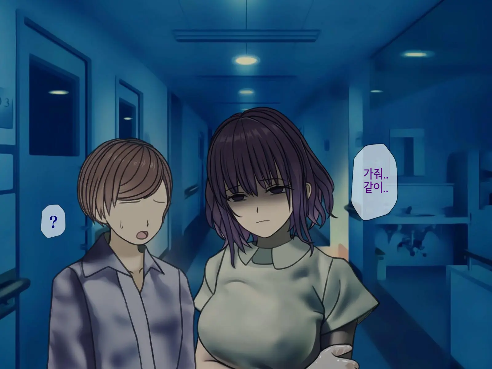 Sakusei Byoutou (9) ~Seikaku Saiaku No Nurse Shika Inai Byouin De Shasei Kanri Seikatsu~ | 착정병원9~ 성격 나쁜 간호사들밖에 없는 병원에서 사정관리생활~